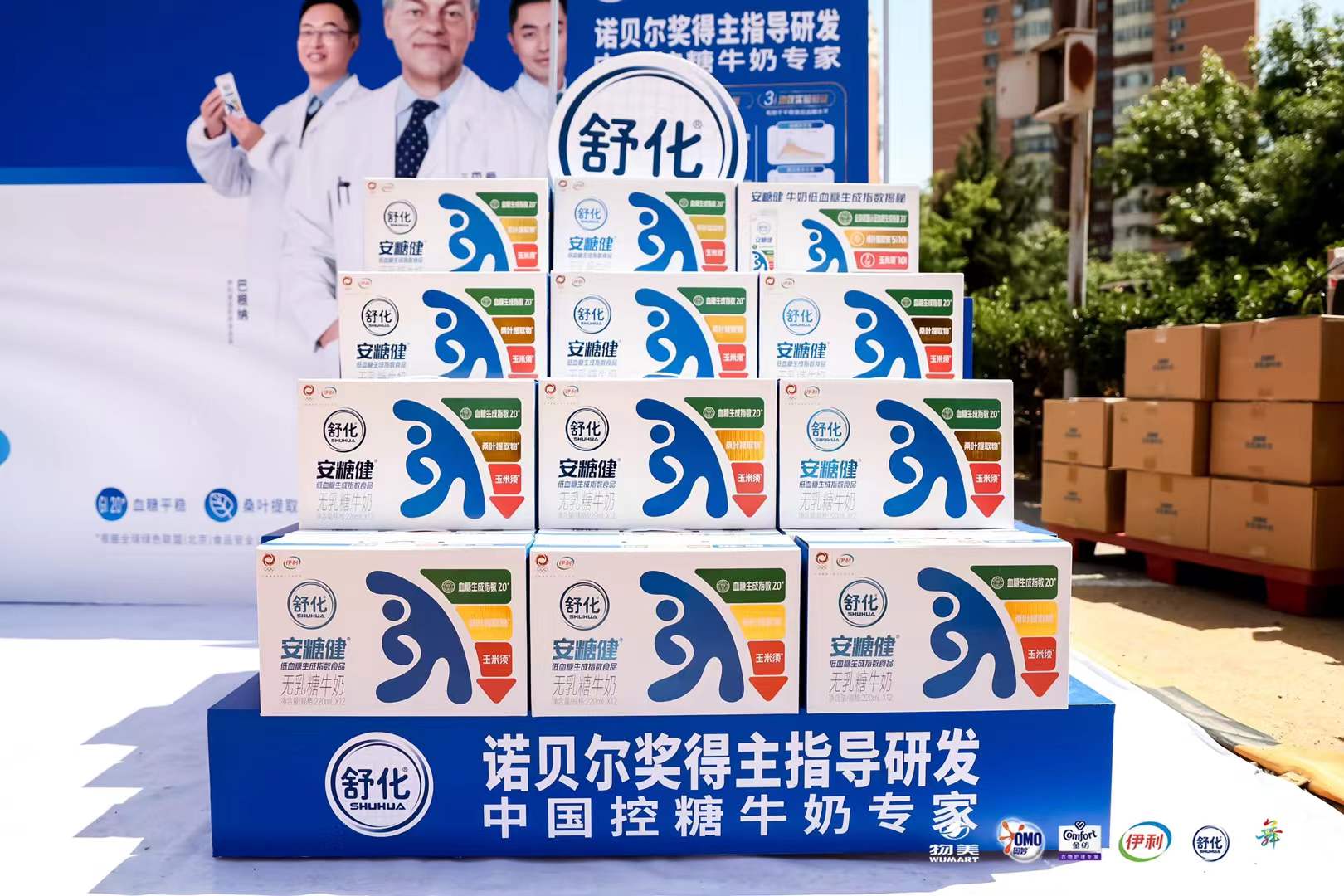 壹玖玖陆2025-10-1015.55.24