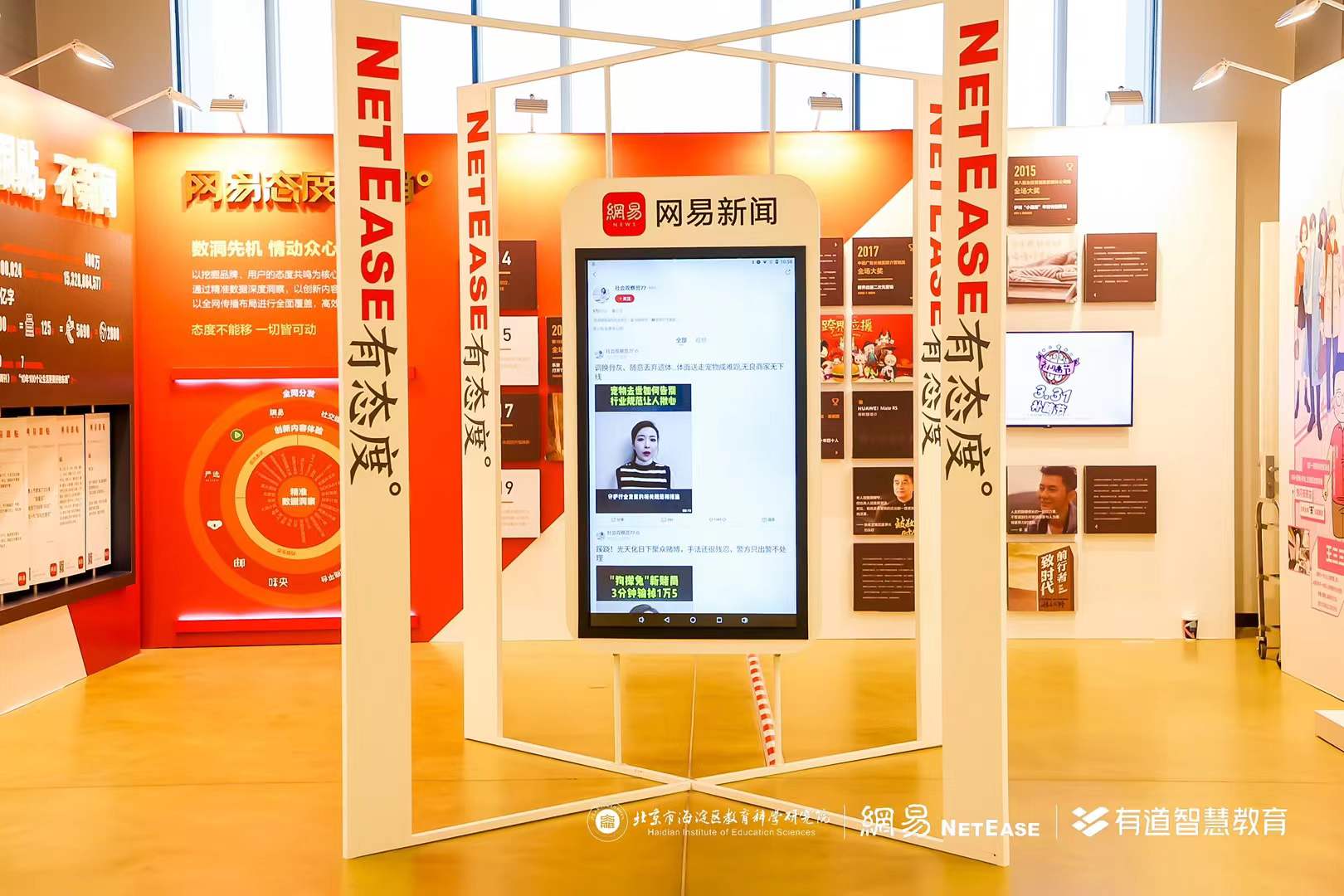 壹玖玖陆2025-10-1016.20.19