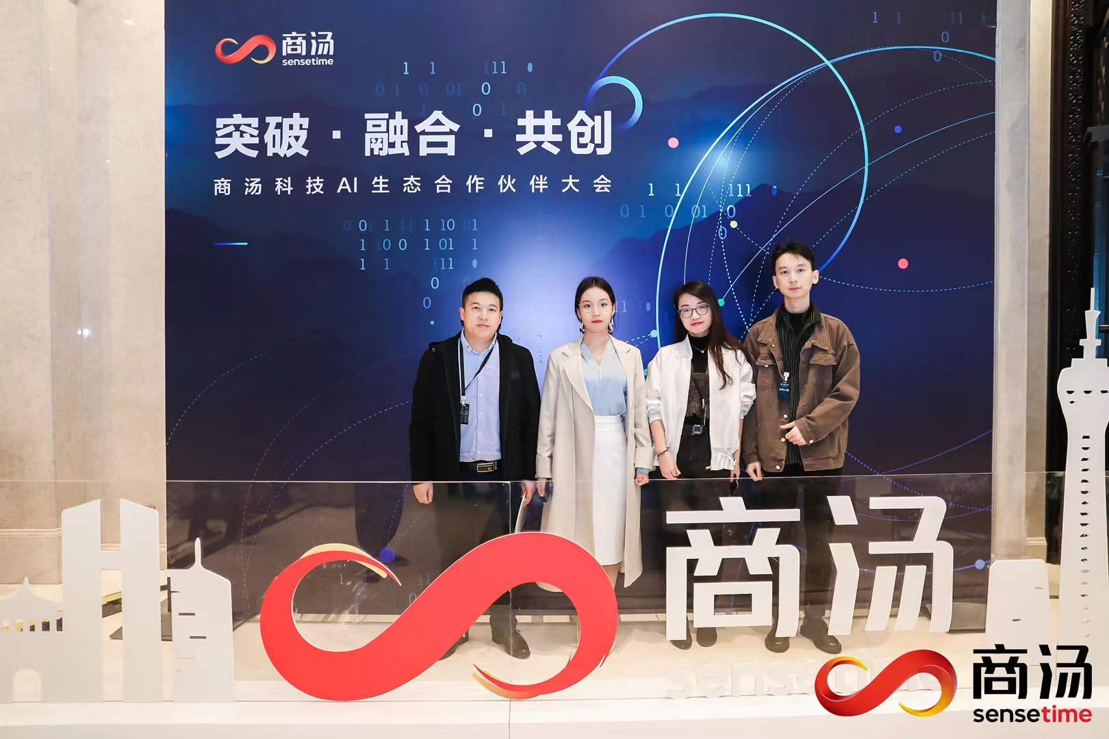 壹玖玖陆2025-10-1015.02.43 壹玖玖陆2025-10-1015.02.43