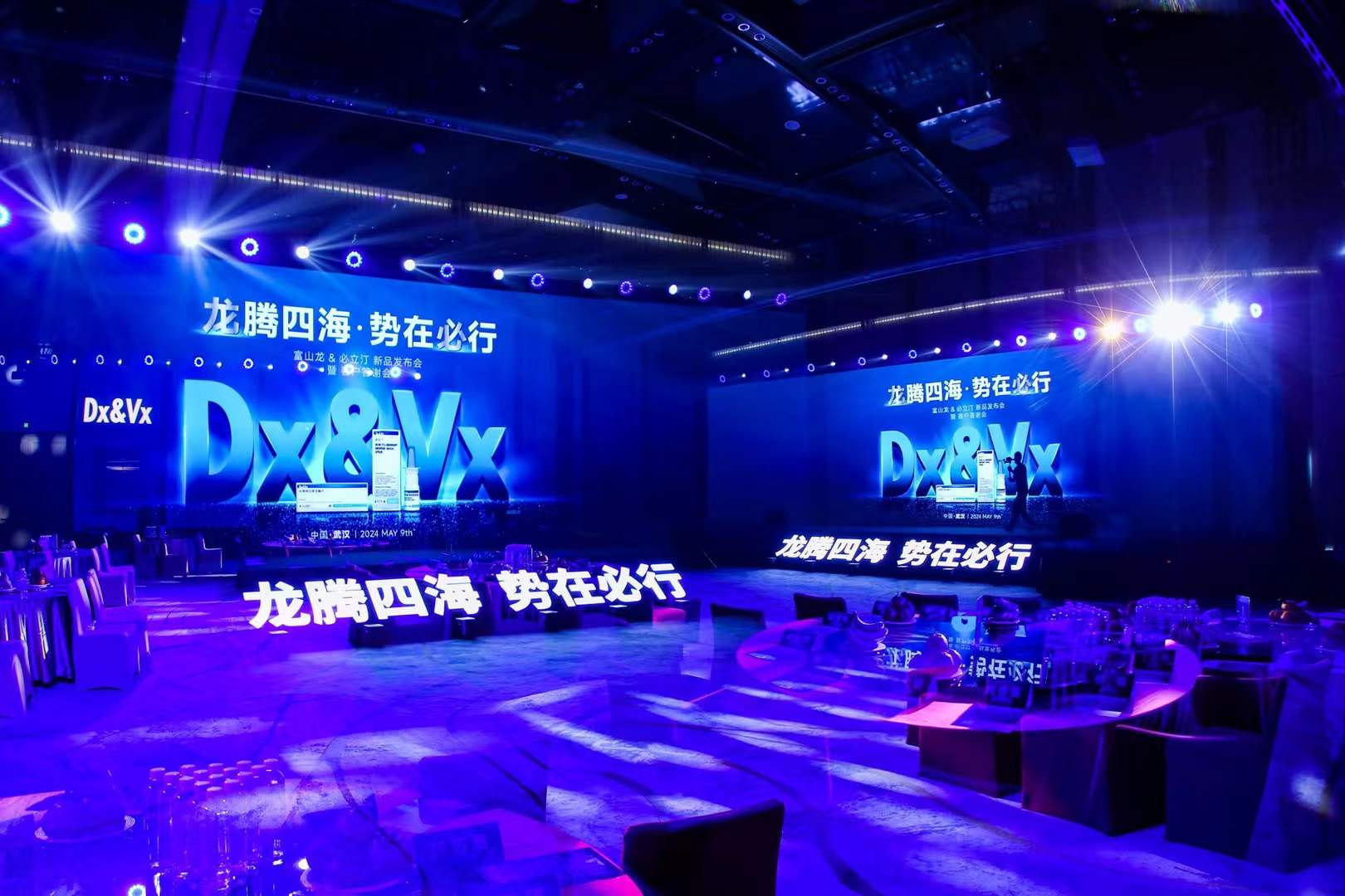 壹玖玖陆2025-10-1016.00.54