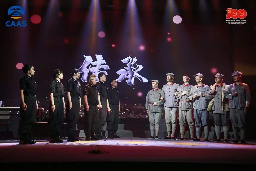 壹玖玖陆2025-10-1014.25.39