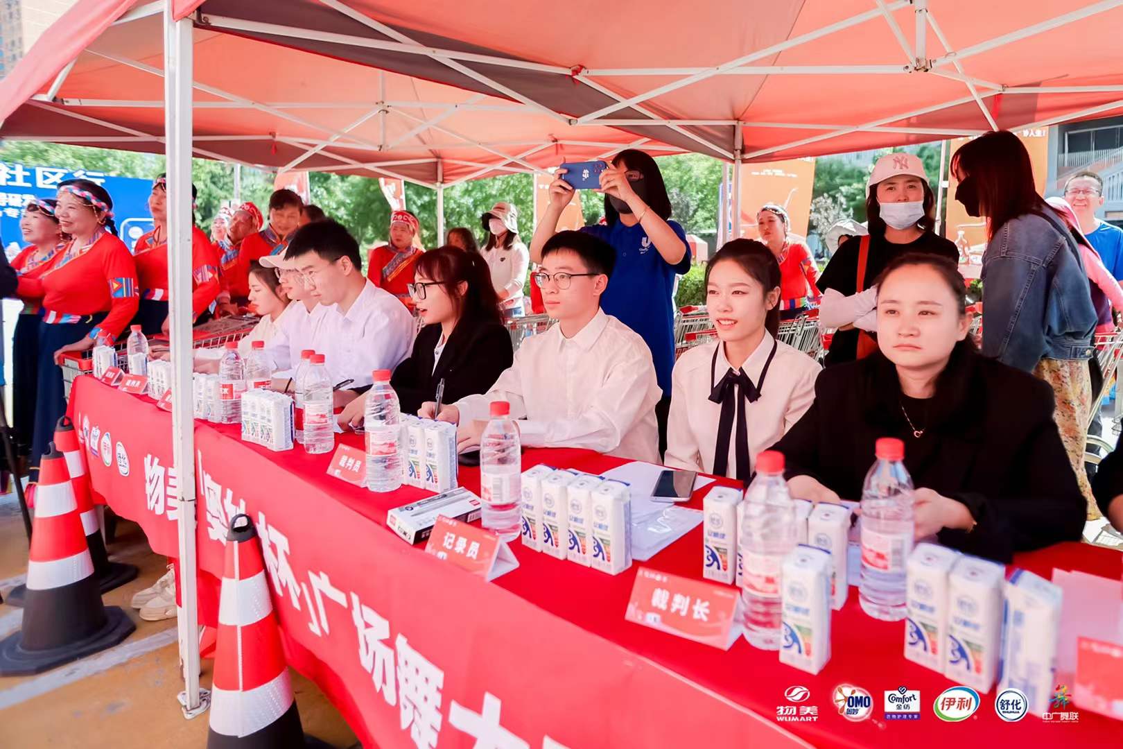 壹玖玖陆2025-10-1015.55.32