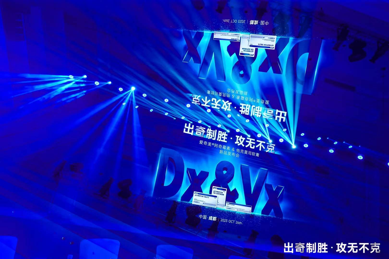 壹玖玖陆2025-10-1015.59.52