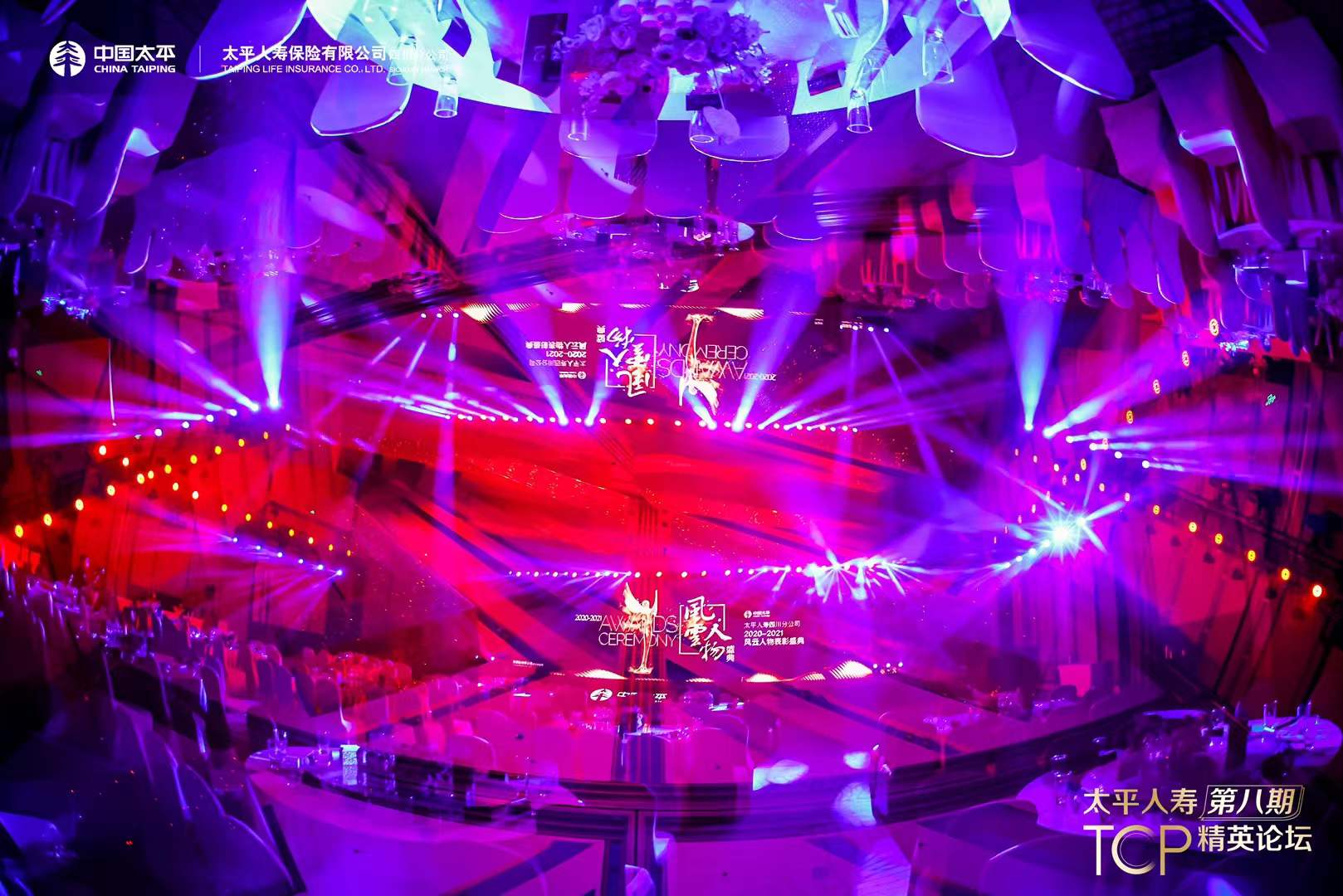 壹玖玖陆2025-10-1016.27.32