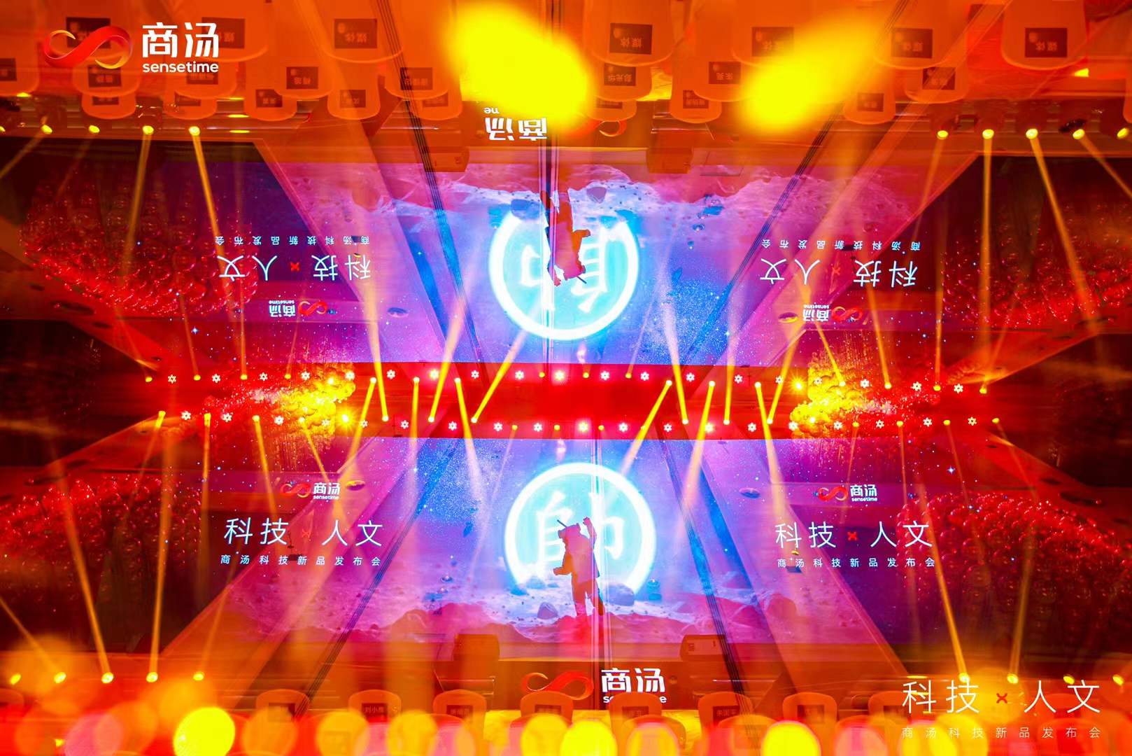 壹玖玖陆2025-10-1016.24.52