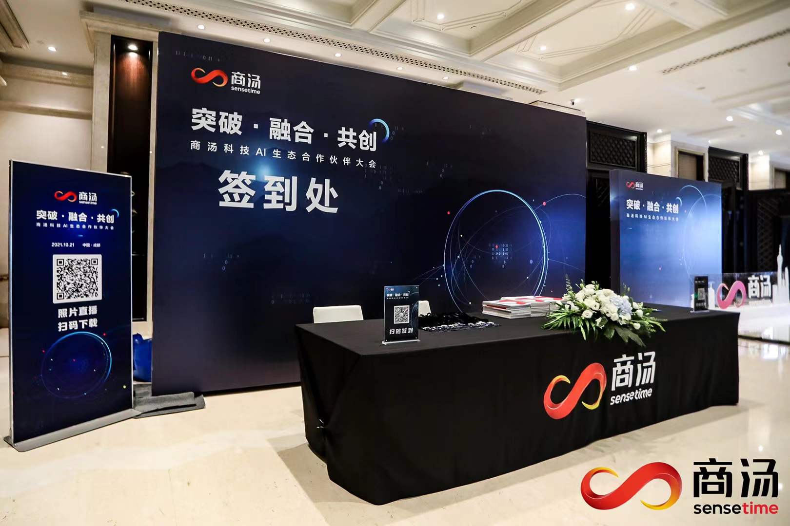 壹玖玖陆2025-10-1015.02.40 壹玖玖陆2025-10-1015.02.40