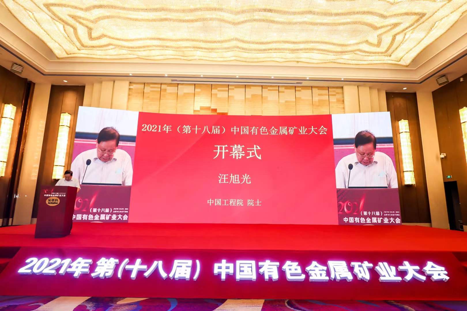 壹玖玖陆2025-10-1014.28.49