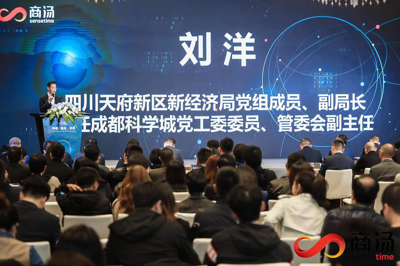 壹玖玖陆2025-10-1015.02.46 壹玖玖陆2025-10-1015.02.46