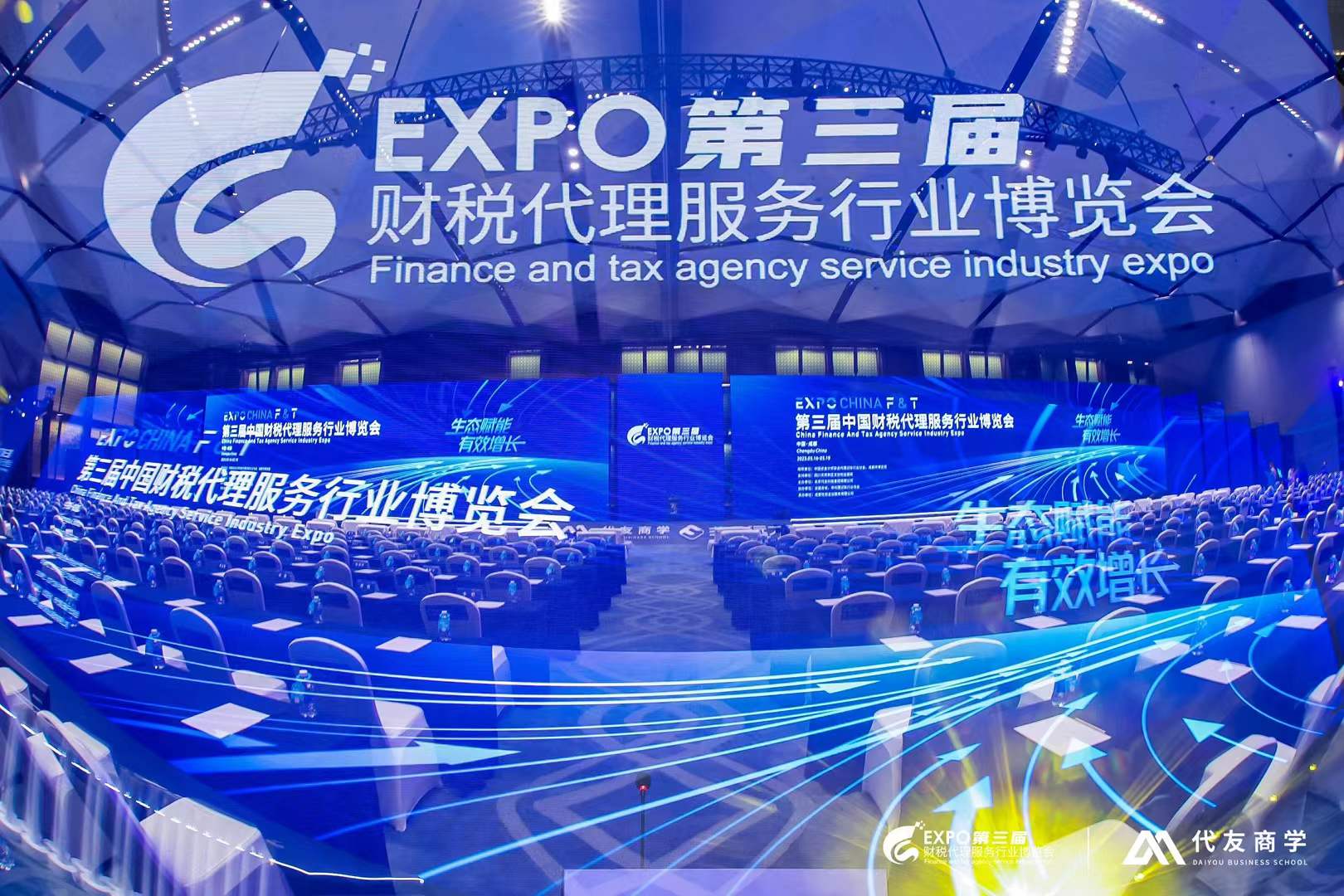 壹玖玖陆2025-10-1015.53.05