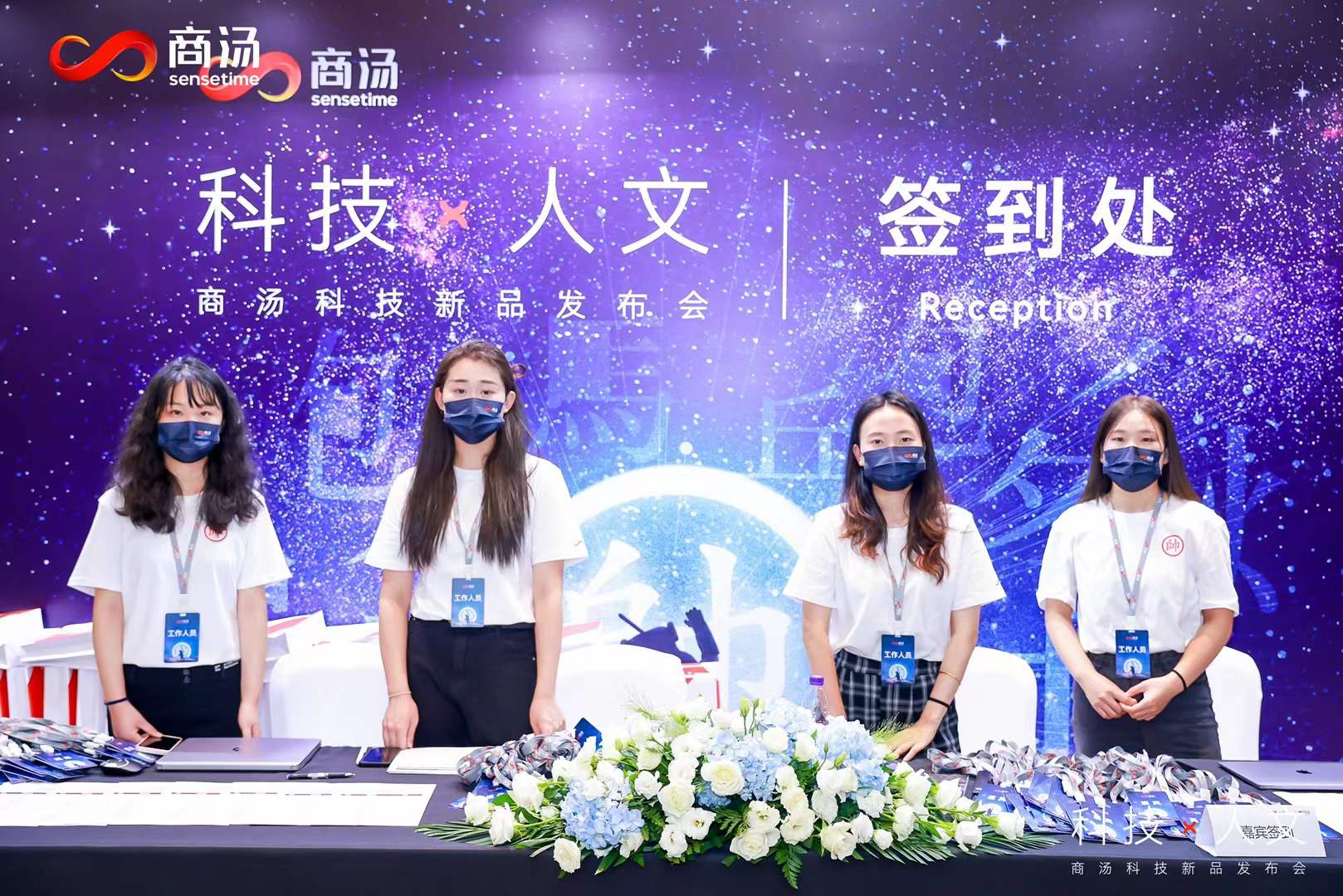 壹玖玖陆2025-10-1016.24.54