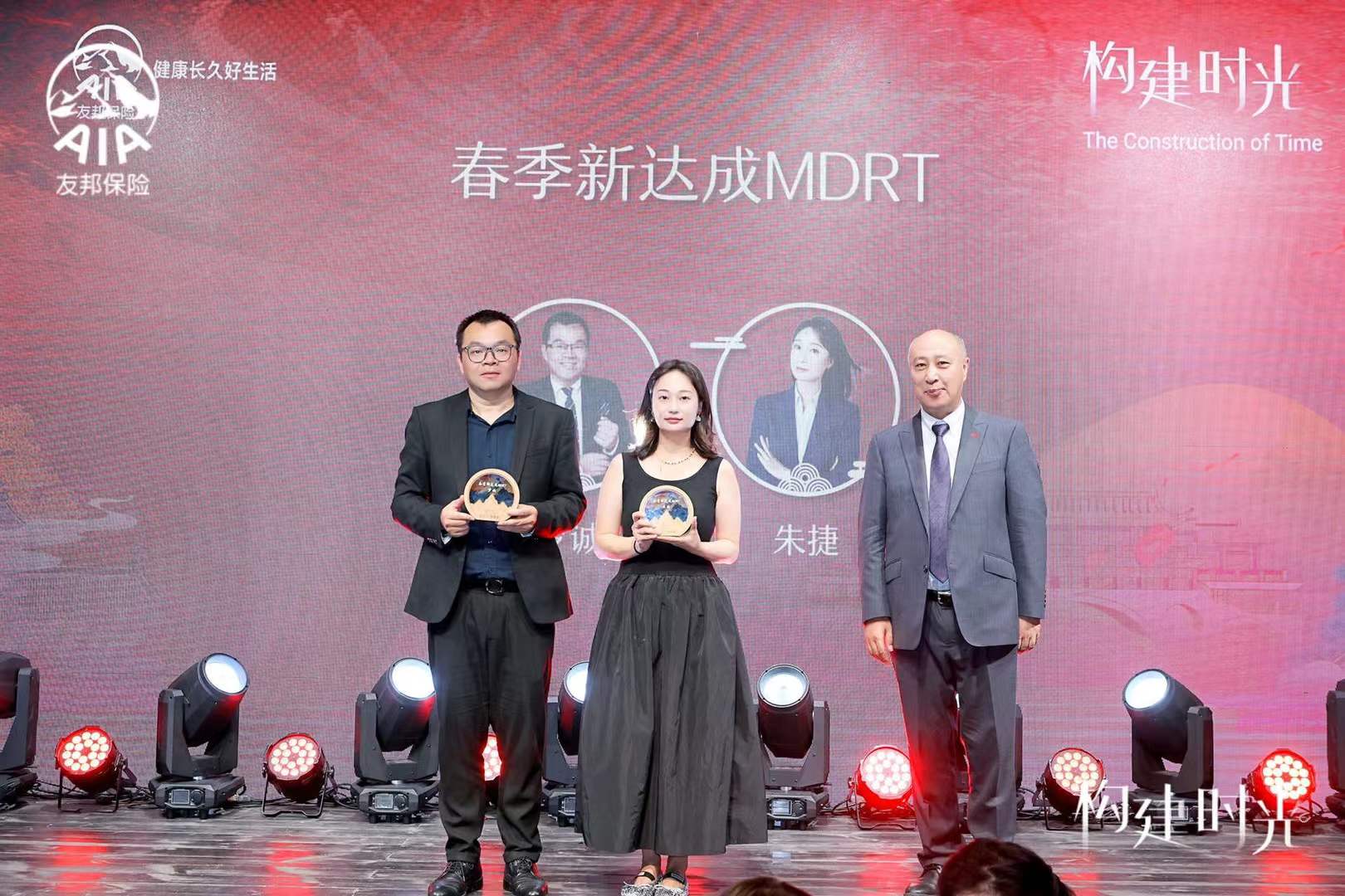 壹玖玖陆2025-10-1016.02.20