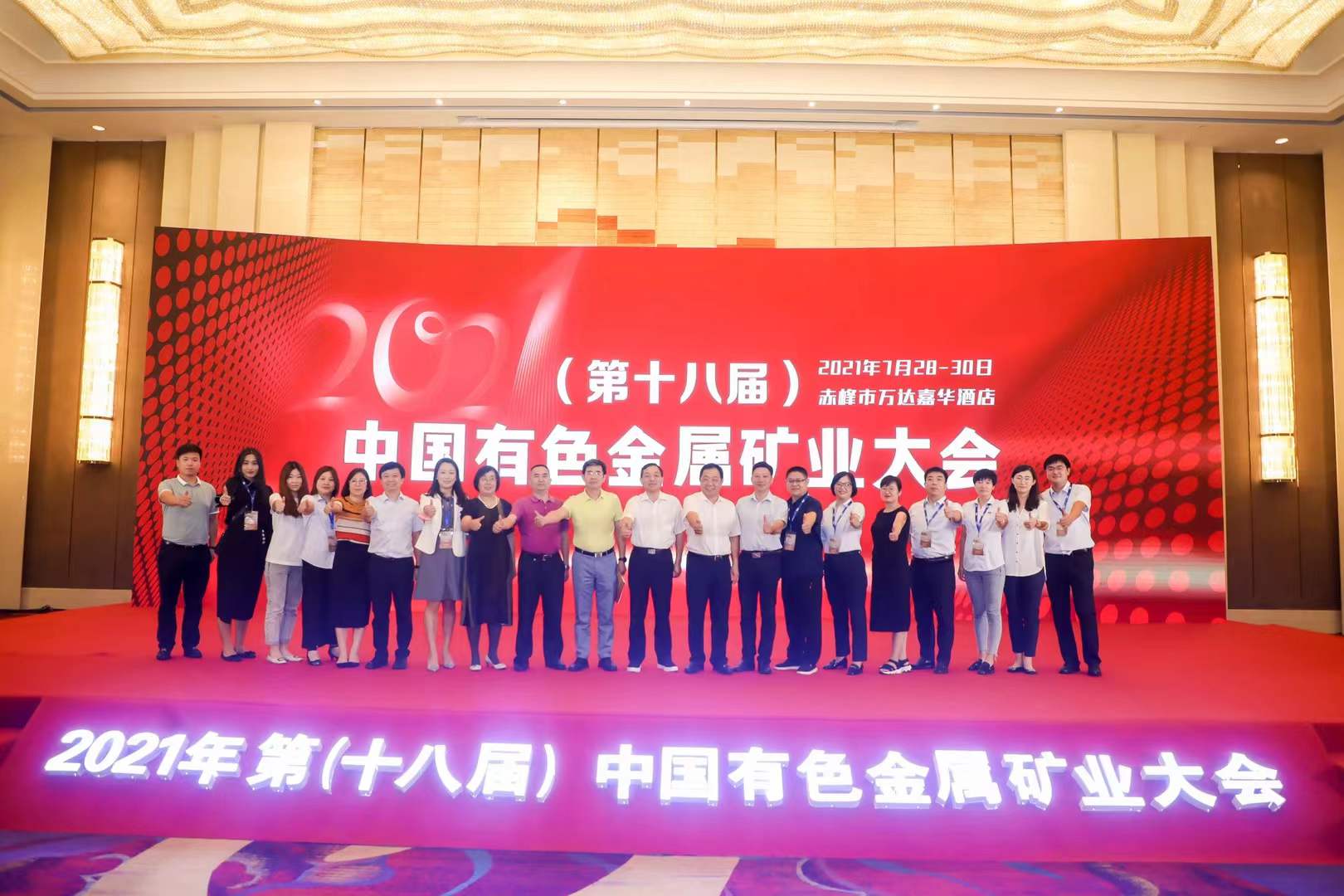 壹玖玖陆2025-10-1014.28.51