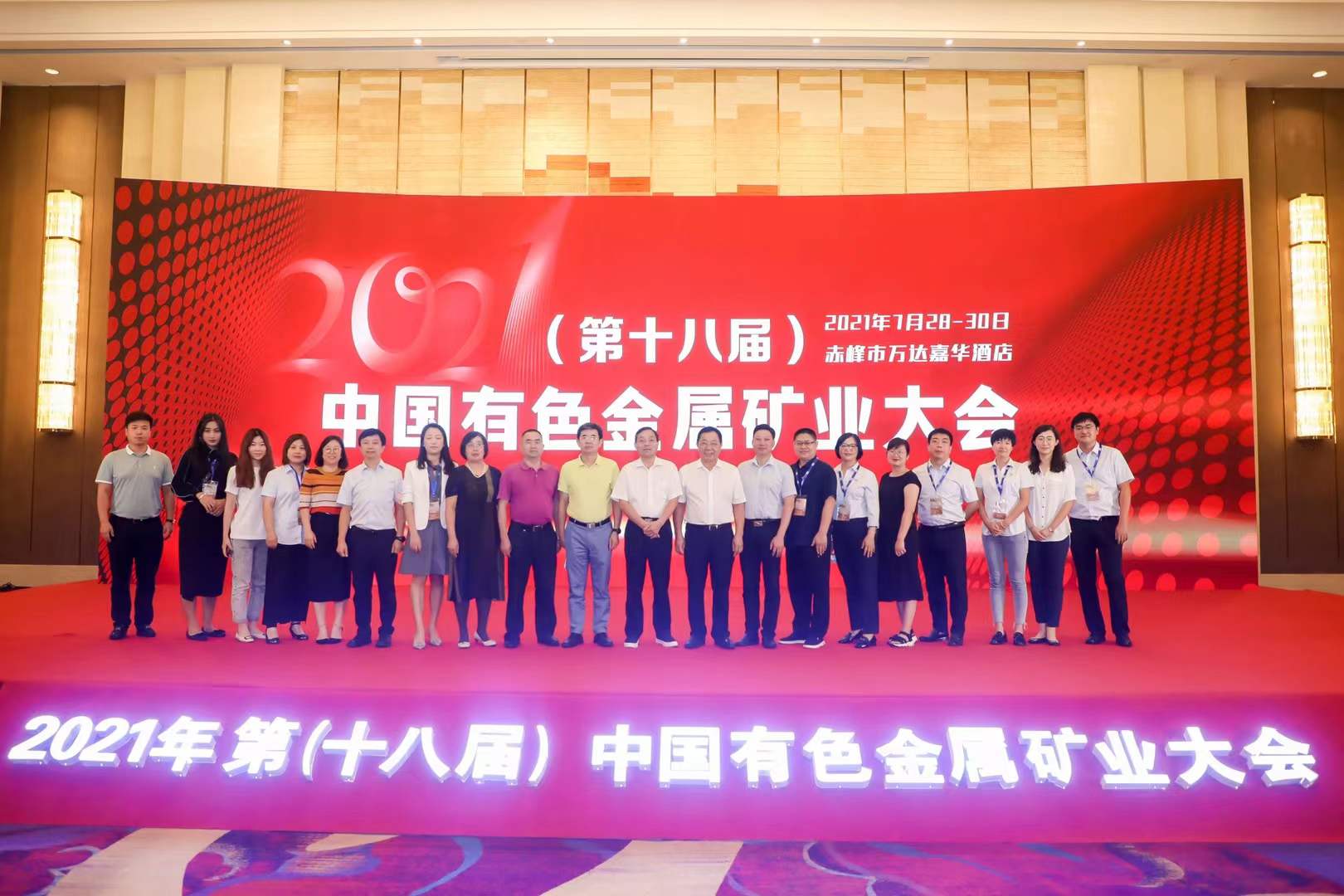 壹玖玖陆2025-10-1014.28.44