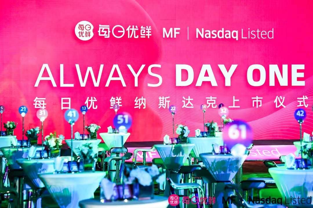 壹玖玖陆2025-10-1014.23.54