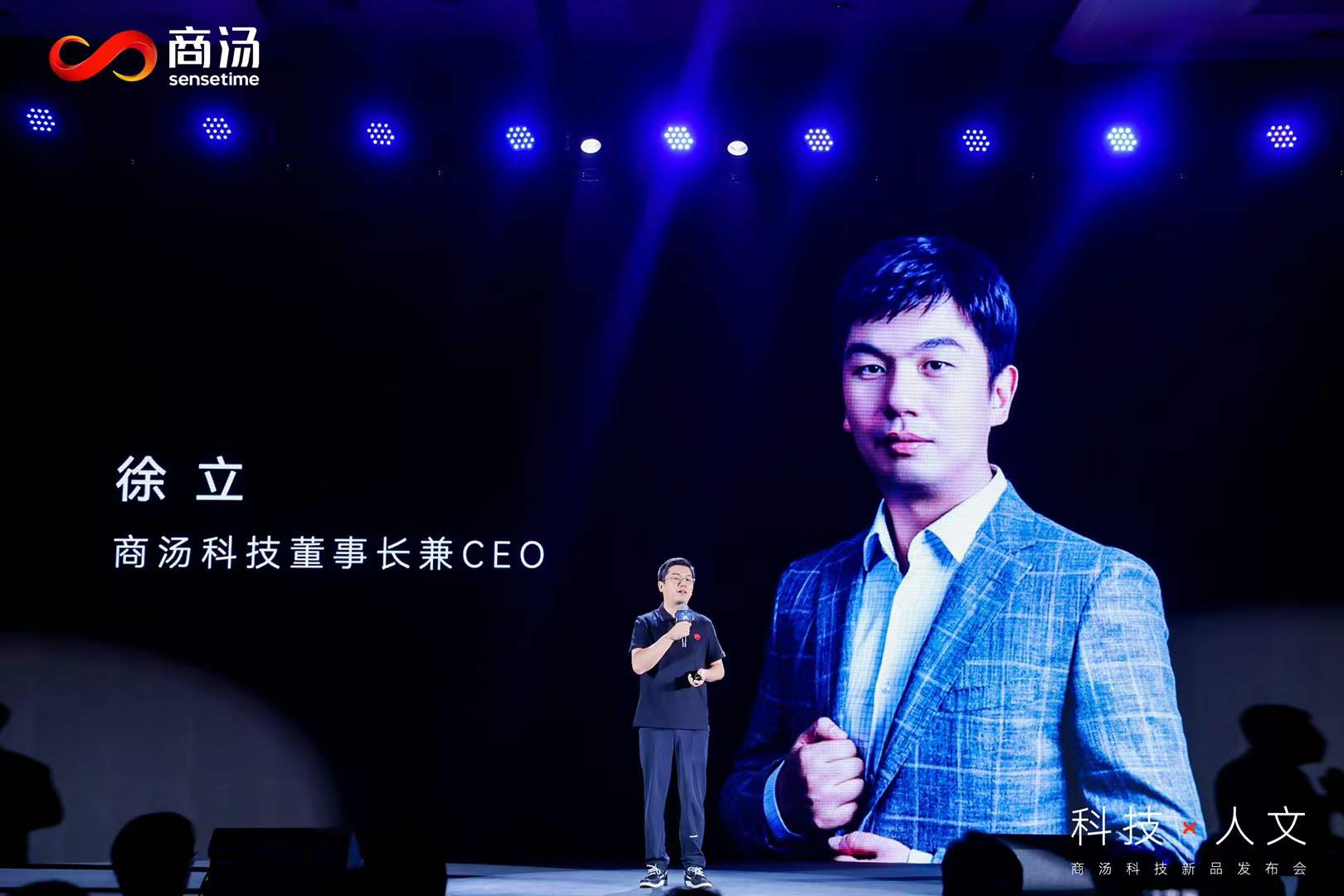 壹玖玖陆2025-10-1016.24.58