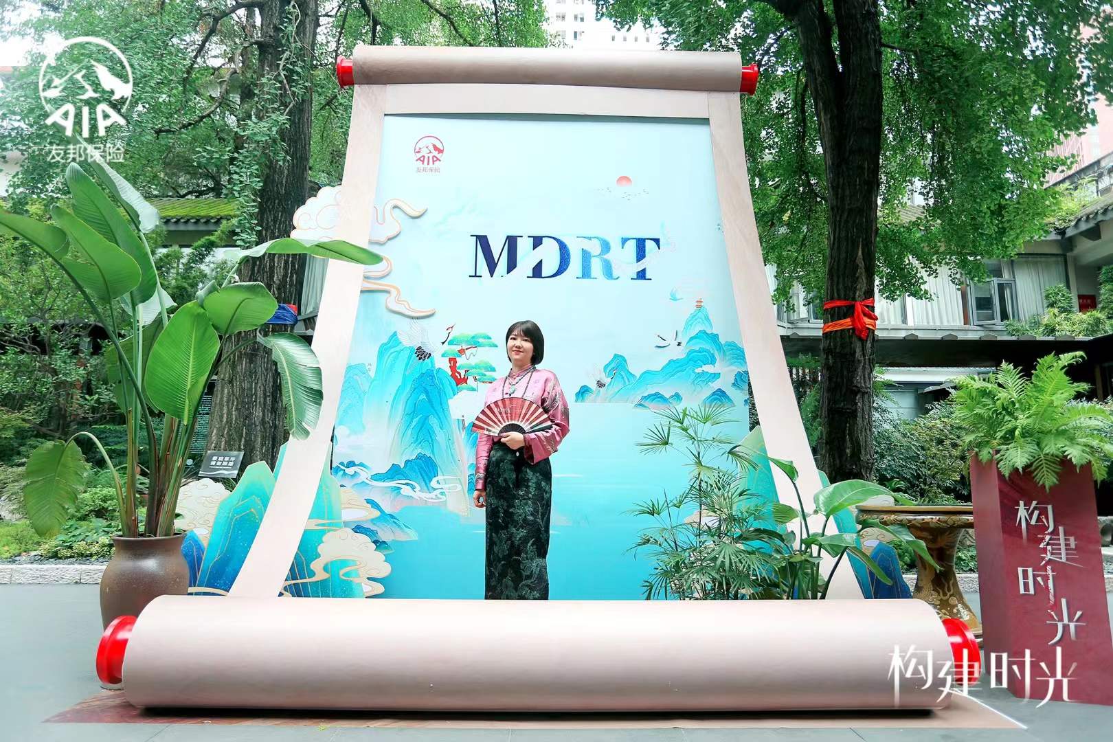 壹玖玖陆2025-10-1016.02.15