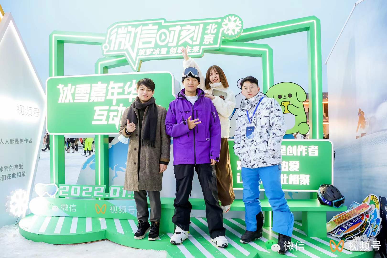 壹玖玖陆2025-10-1016.19.04