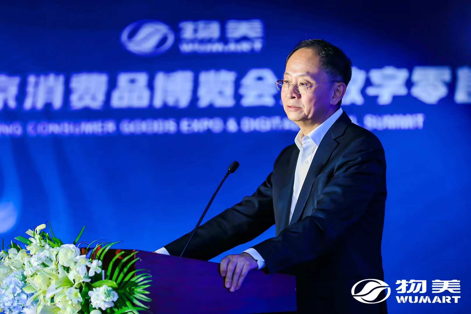 壹玖玖陆2025-10-1014.31.00