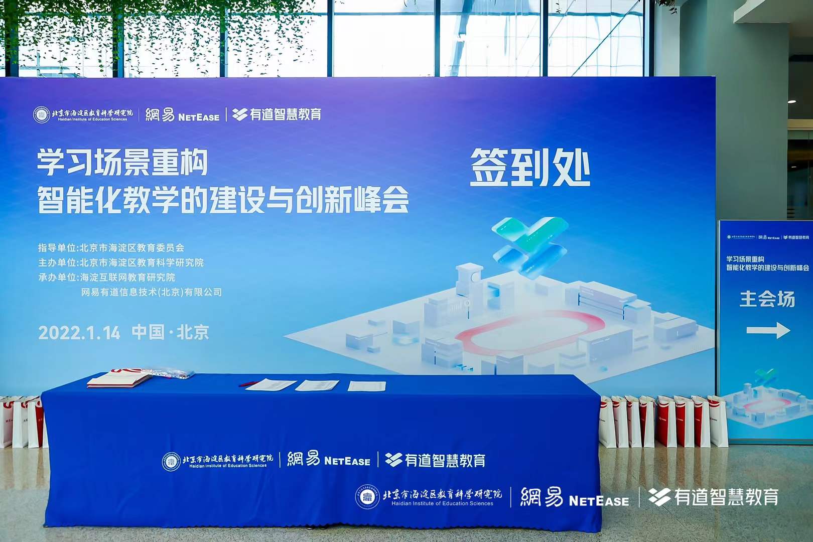 壹玖玖陆2025-10-1016.20.17