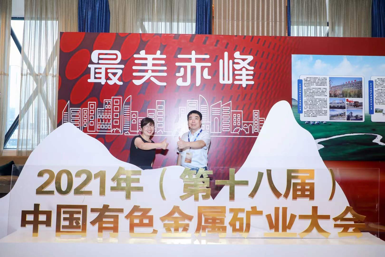 壹玖玖陆2025-10-1014.28.52