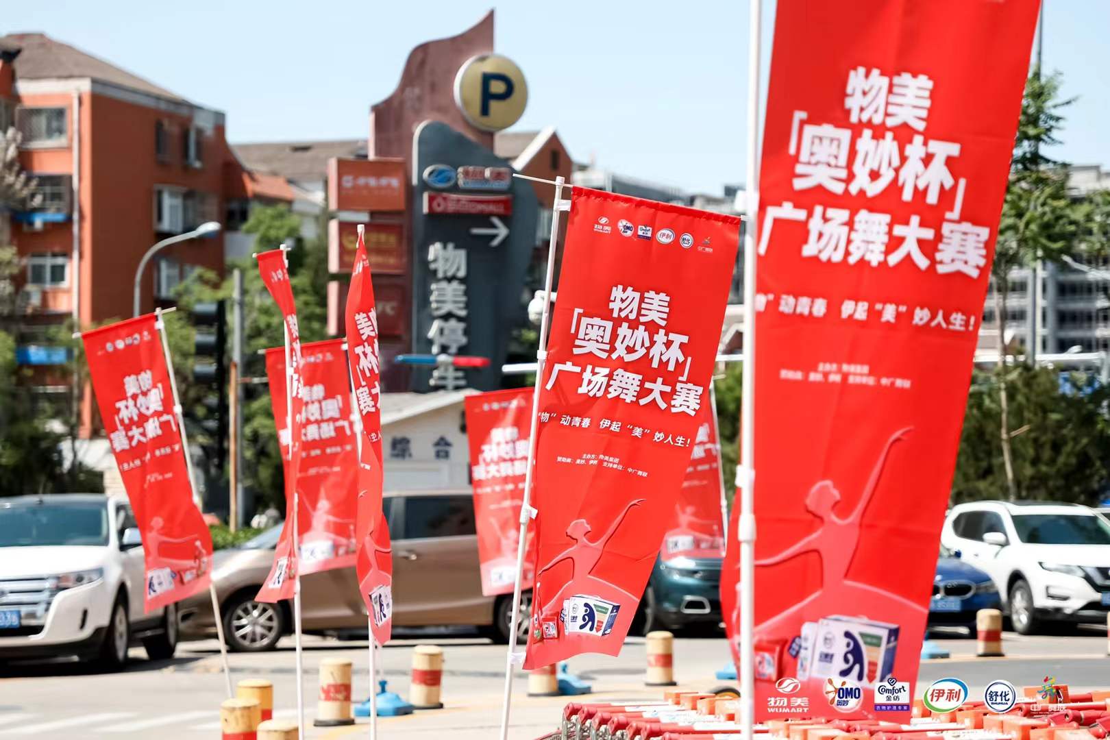 壹玖玖陆2025-10-1015.55.26