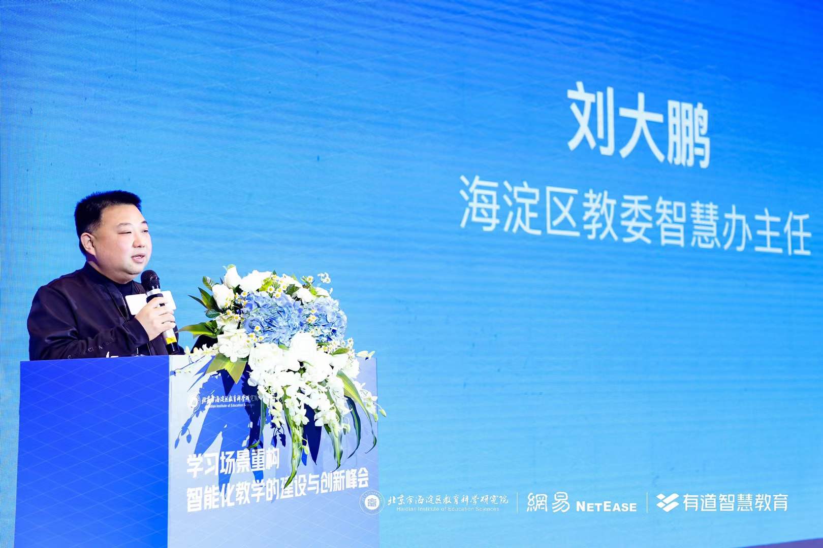 壹玖玖陆2025-10-1016.20.14