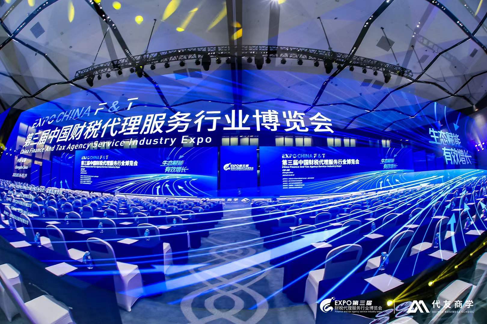 壹玖玖陆2025-10-1015.53.07