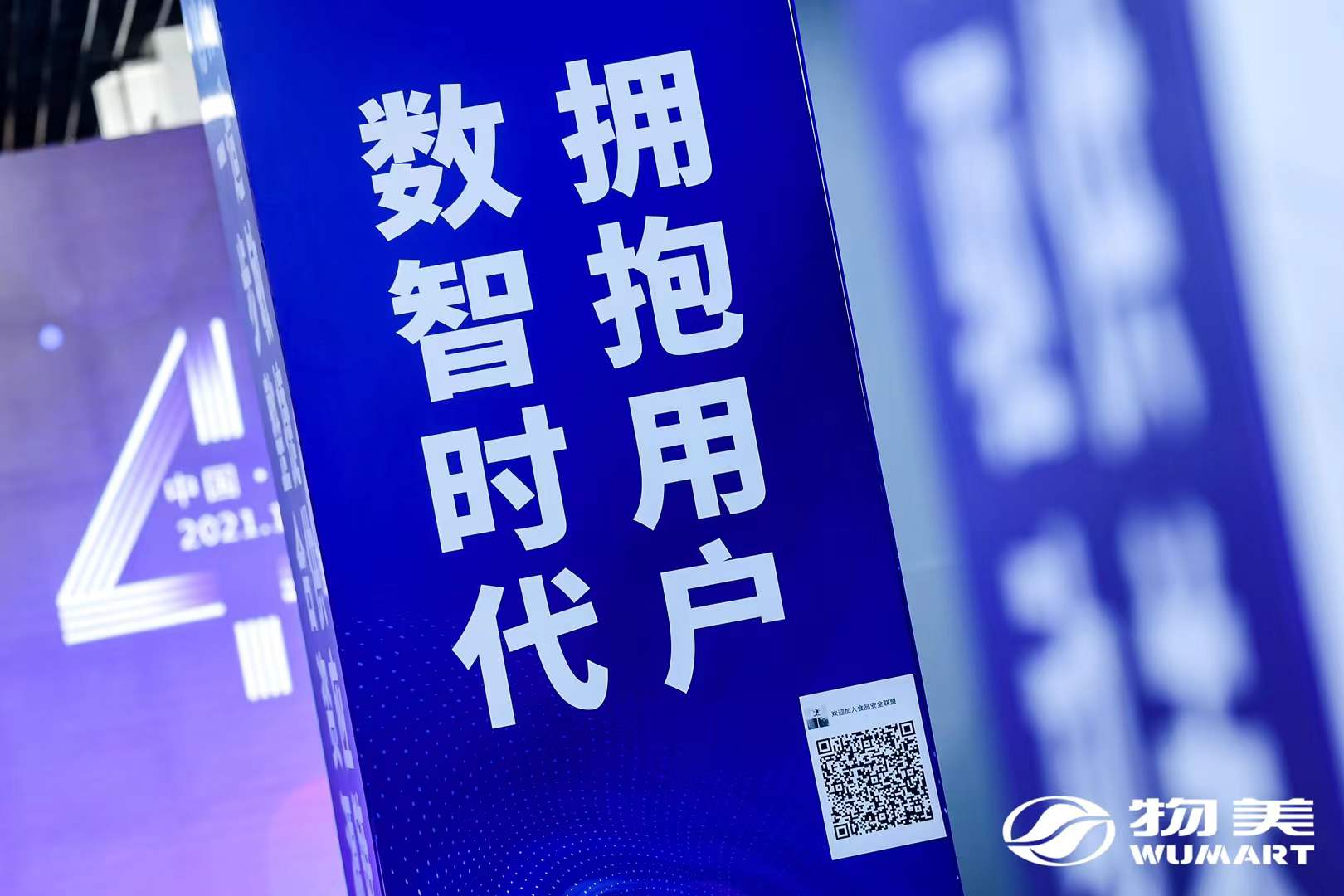 壹玖玖陆2025-10-1014.31.06