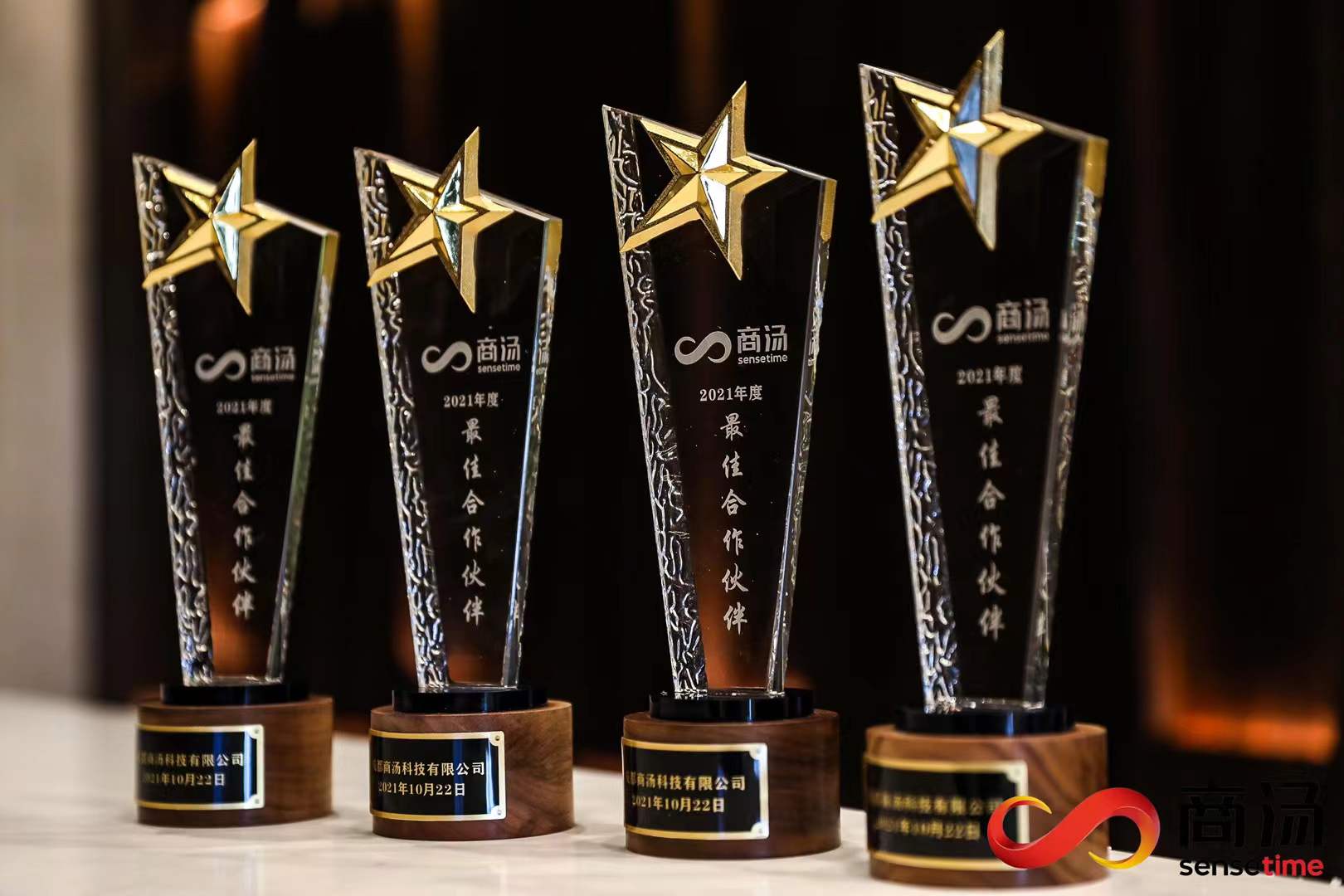 壹玖玖陆2025-10-1015.02.42 壹玖玖陆2025-10-1015.02.42