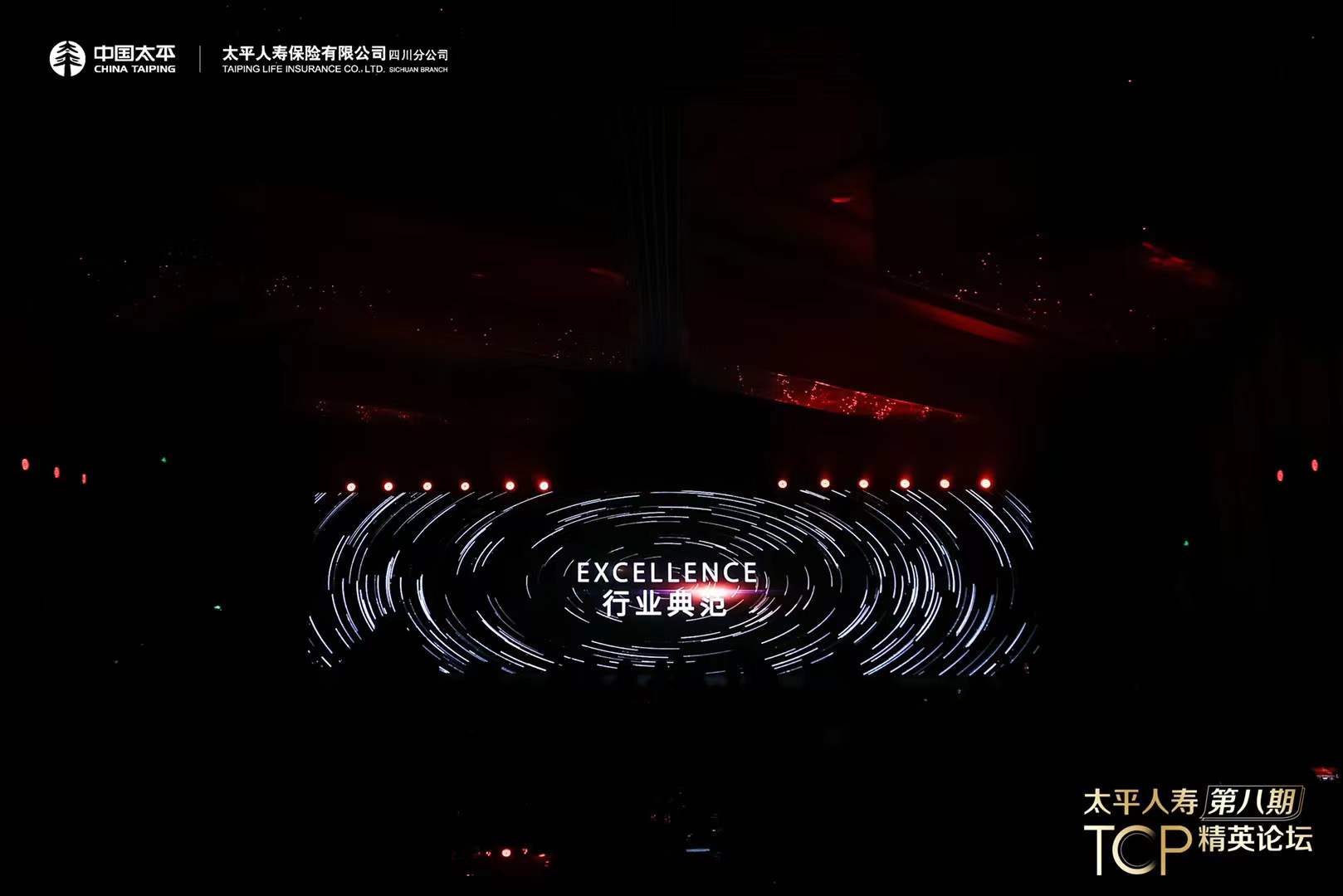 壹玖玖陆2025-10-1016.27.45