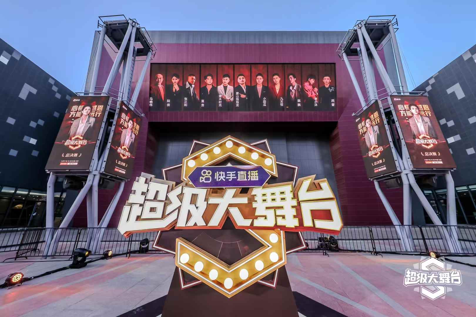 壹玖玖陆2025-10-1016.03.42