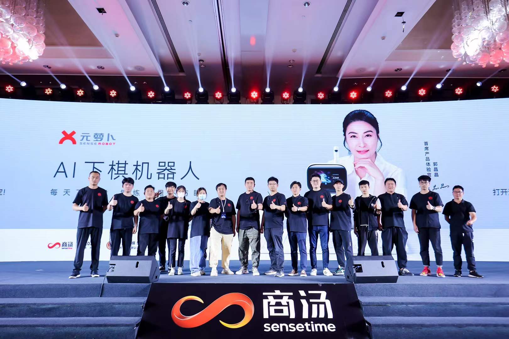 壹玖玖陆2025-10-1016.25.05