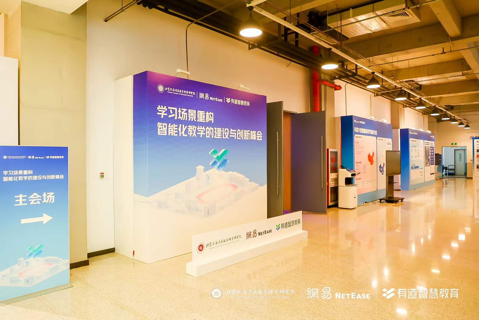 壹玖玖陆2025-10-1016.20.11