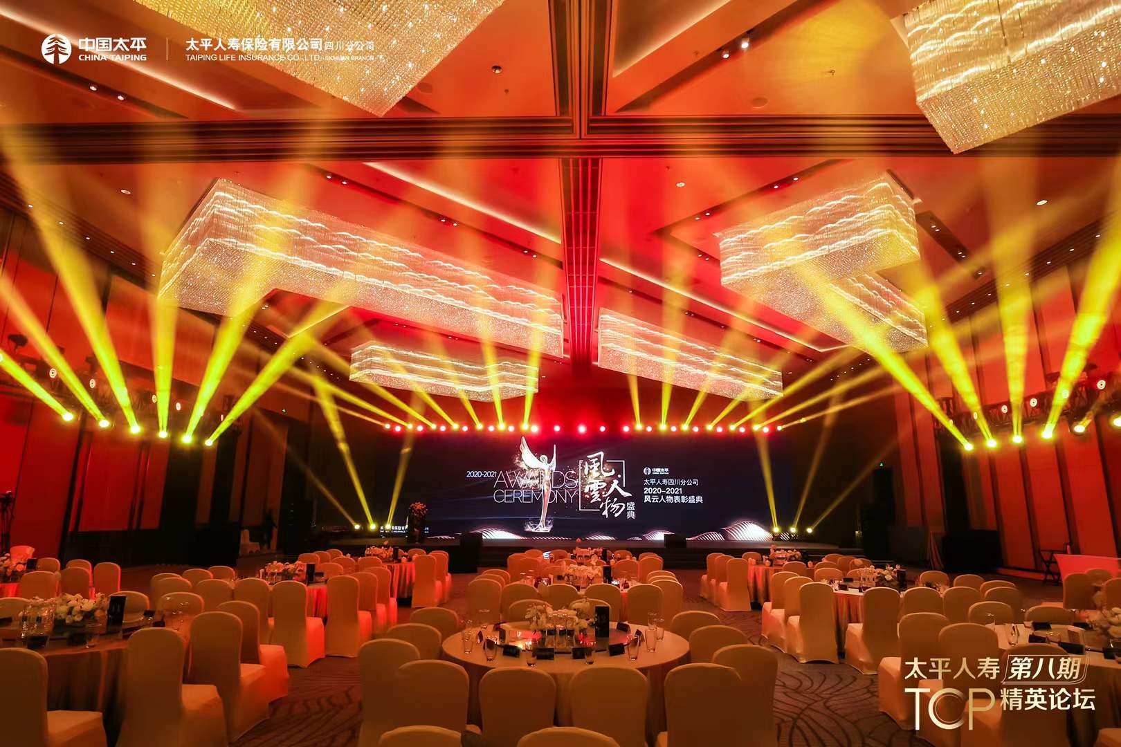 壹玖玖陆2025-10-1016.27.34