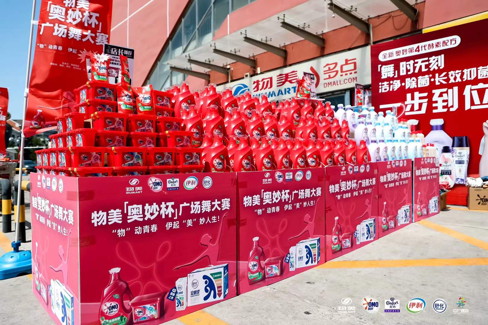 壹玖玖陆2025-10-1015.55.27