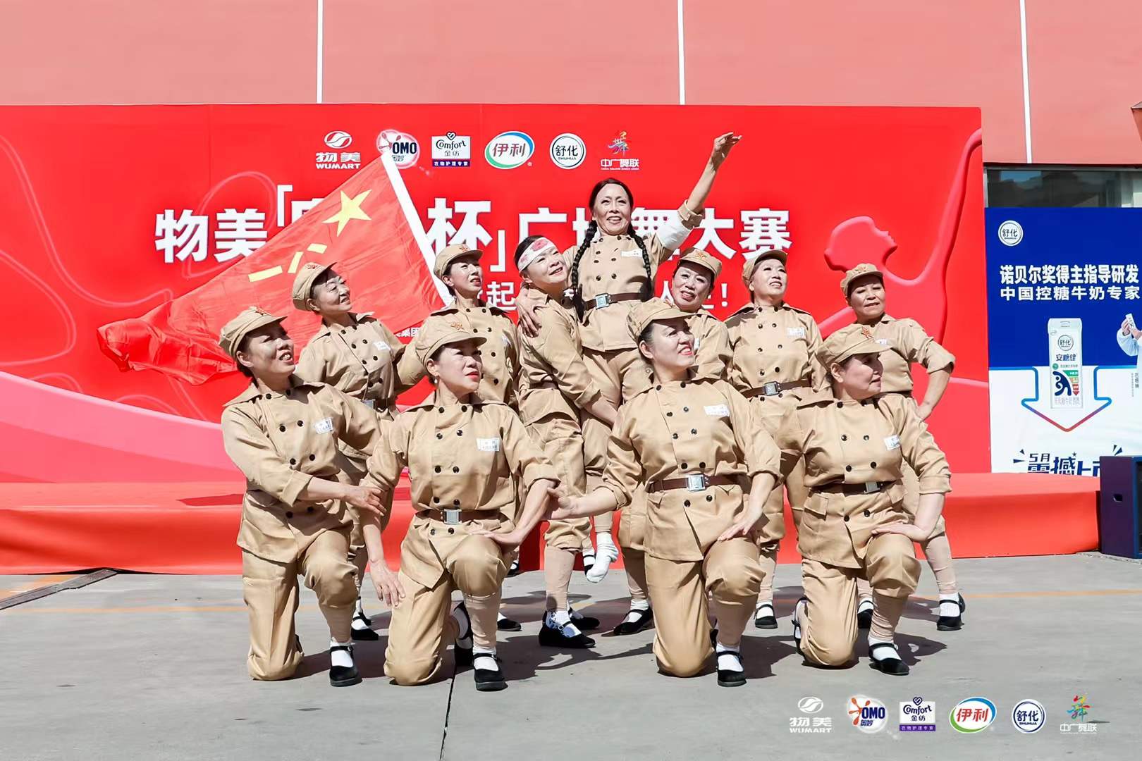 壹玖玖陆2025-10-1015.55.30