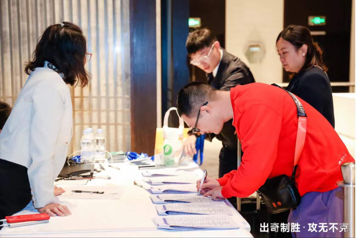 壹玖玖陆2025-10-1016.00.01