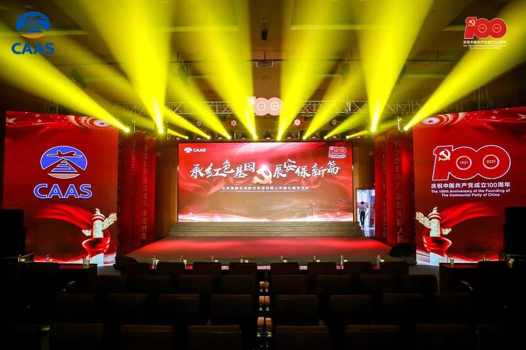 壹玖玖陆2025-10-1014.25.48