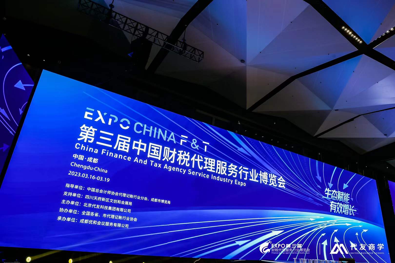 壹玖玖陆2025-10-1015.53.08