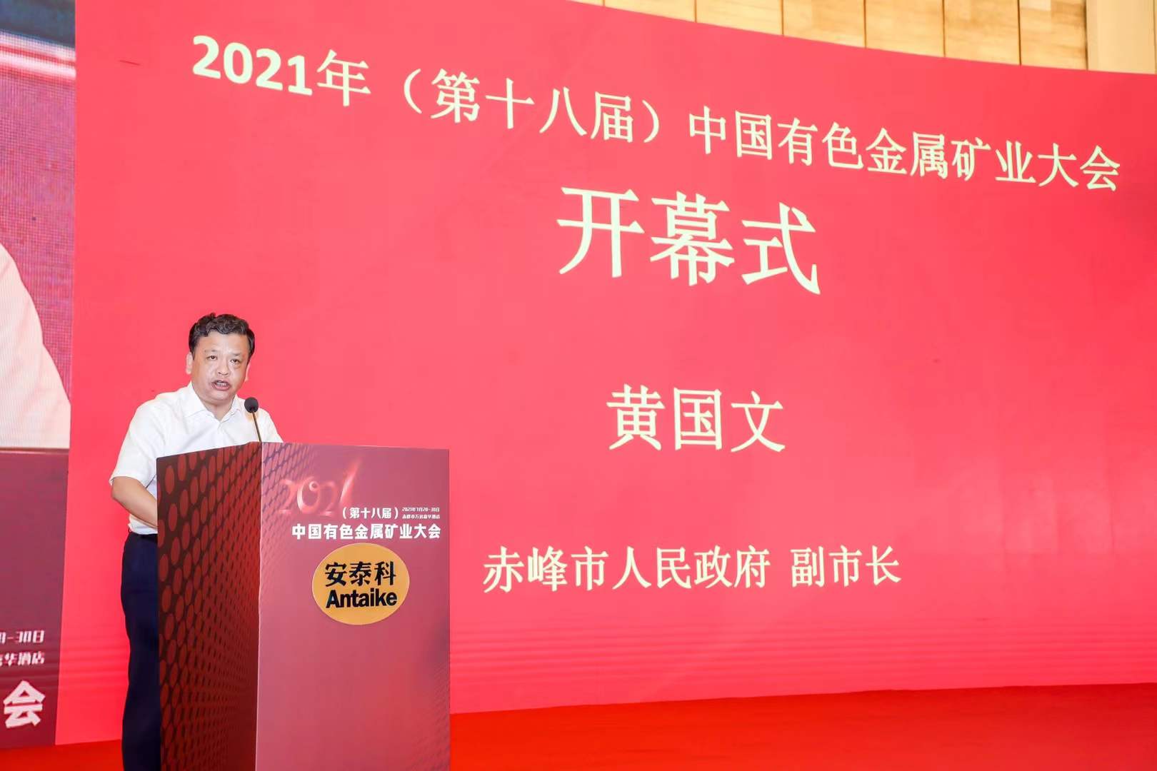 壹玖玖陆2025-10-1014.28.57