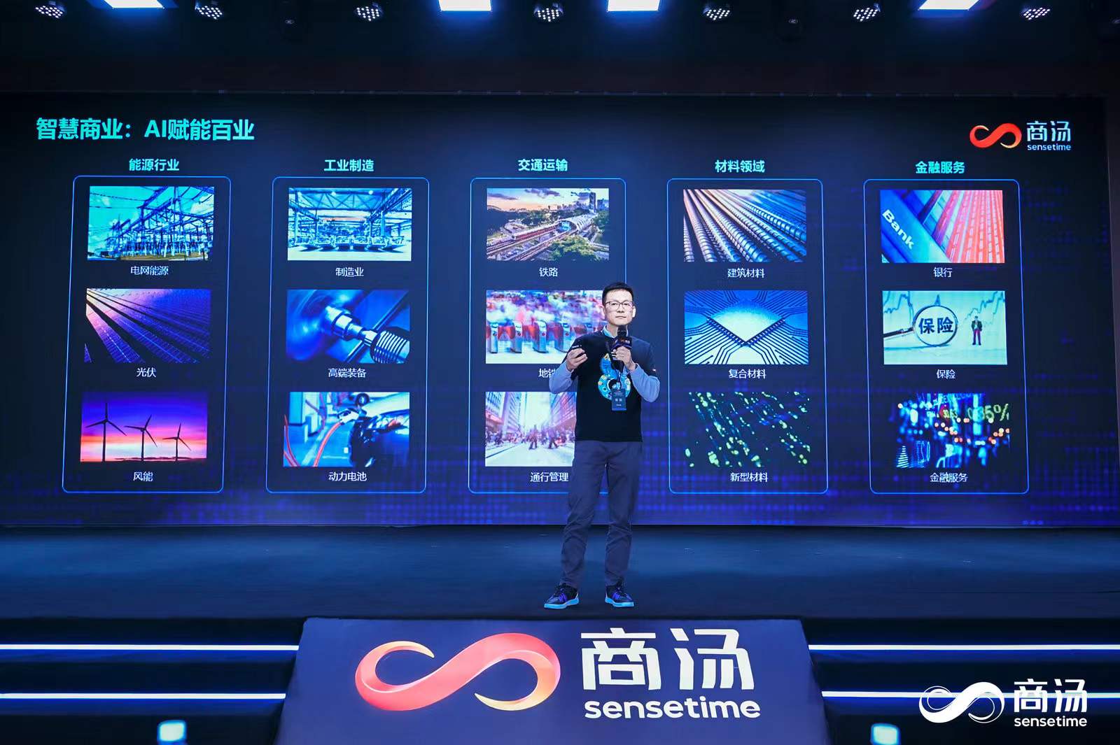 壹玖玖陆2025-10-1017.27.21 壹玖玖陆2025-10-1017.27.21