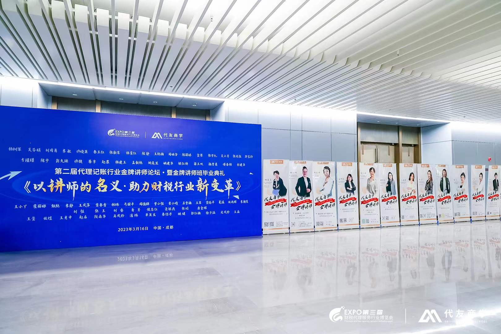 壹玖玖陆2025-10-1015.53.18