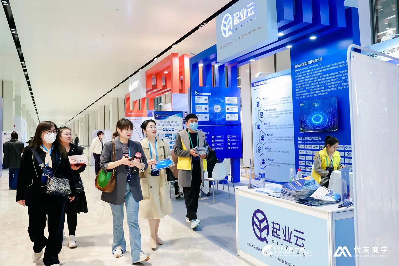 壹玖玖陆2025-10-1015.53.11