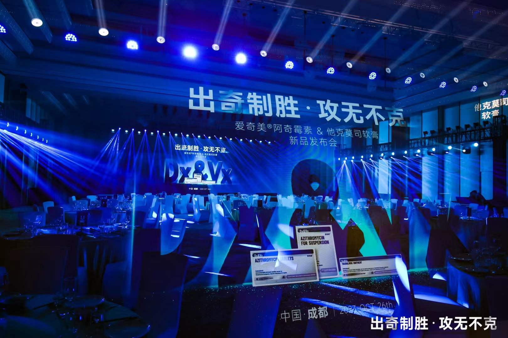 壹玖玖陆2025-10-1015.59.56