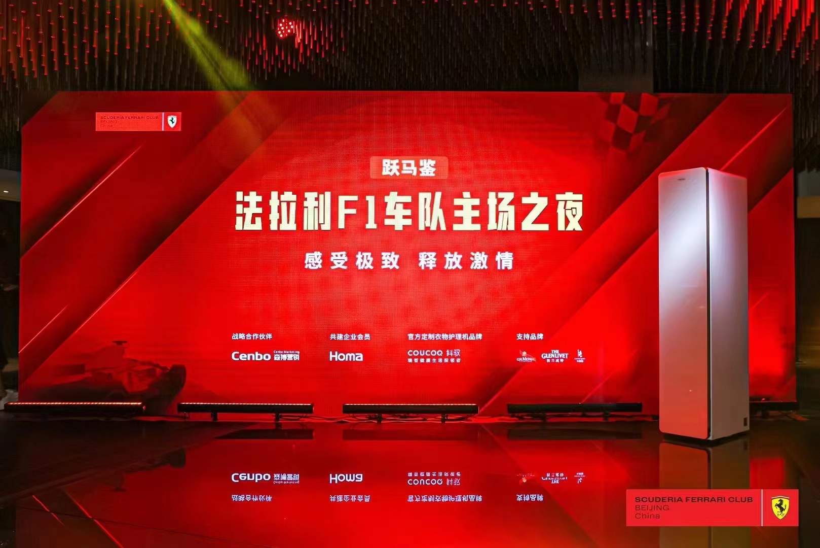 壹玖玖陆2025-10-1016.21.29