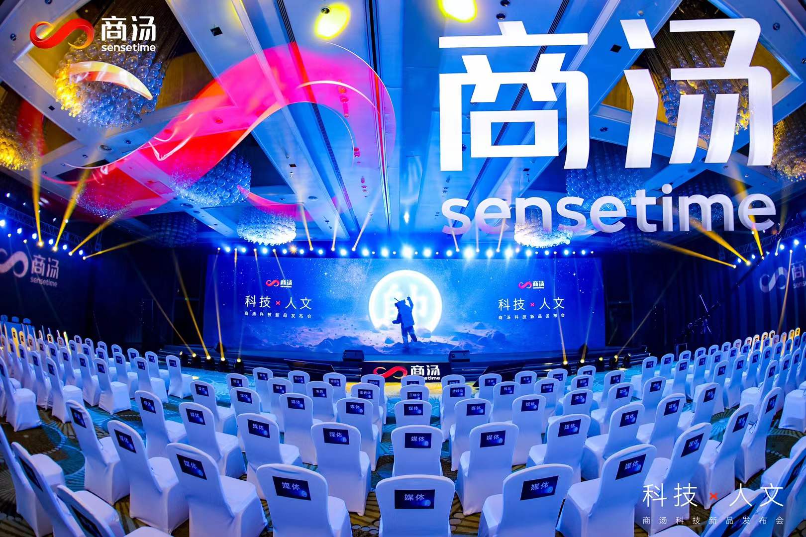 壹玖玖陆2025-10-1016.24.55