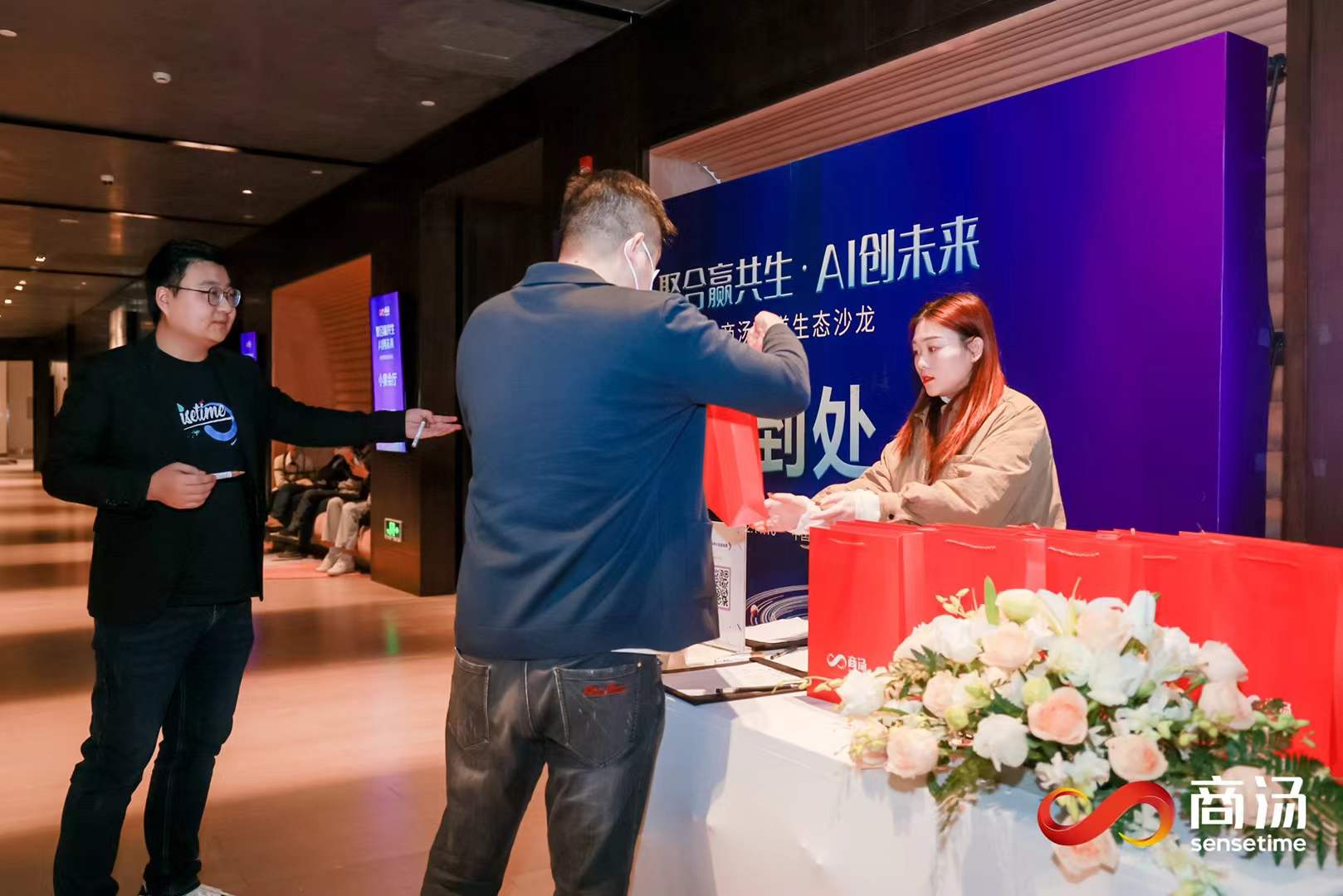 壹玖玖陆2025-10-1017.13.34