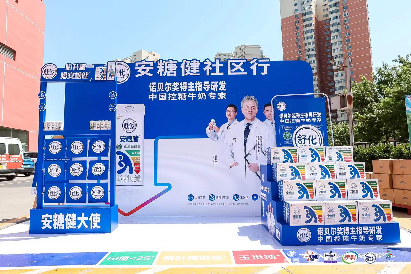 壹玖玖陆2025-10-1015.55.21