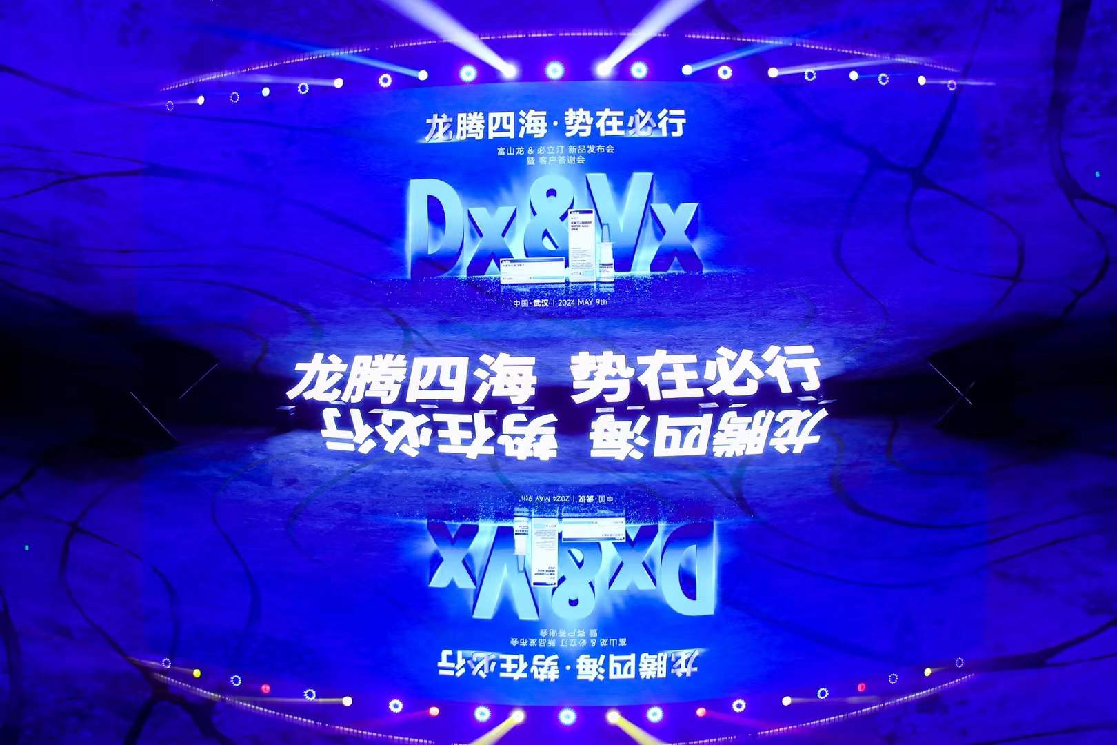 壹玖玖陆2025-10-1016.00.49