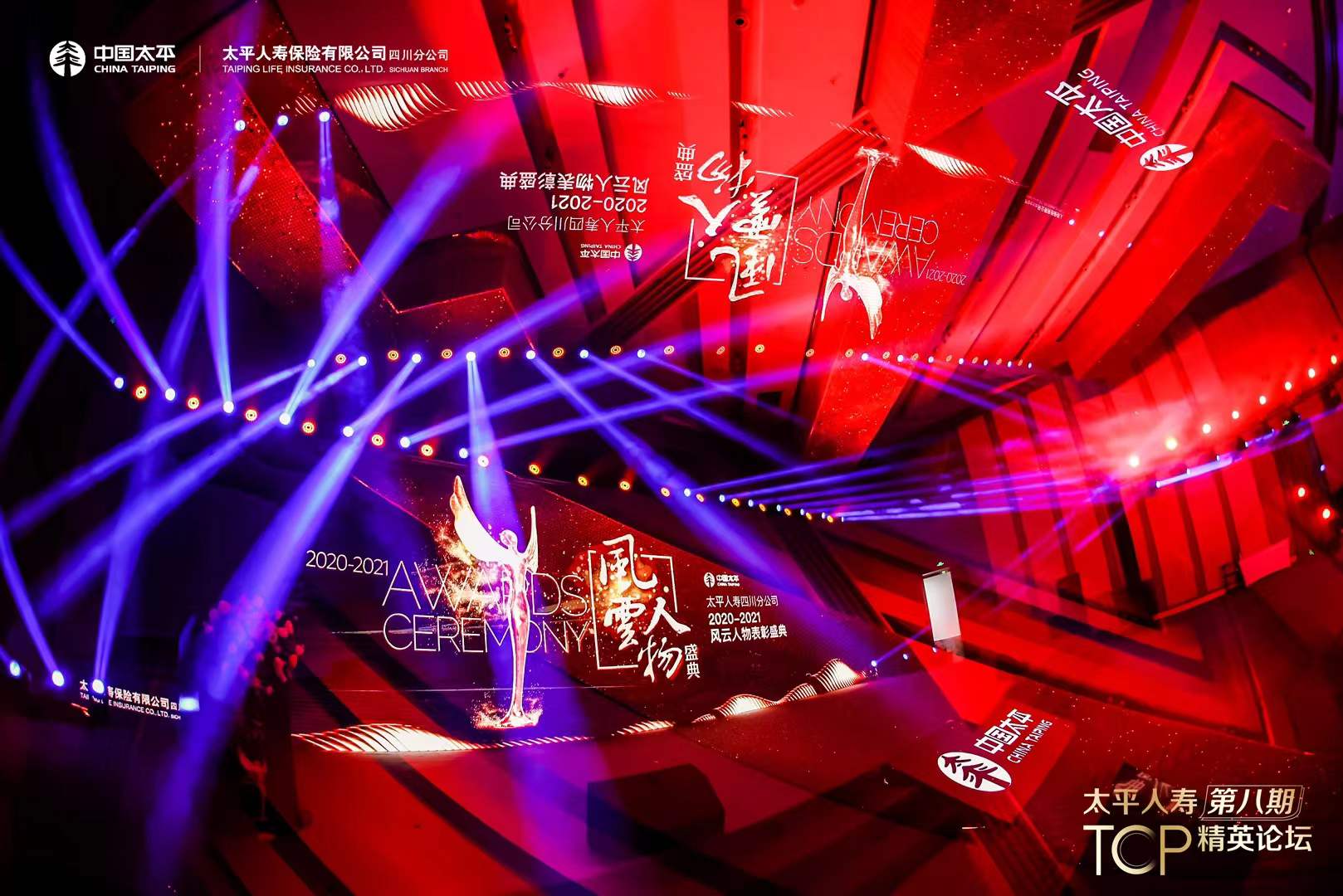 壹玖玖陆2025-10-1016.27.31